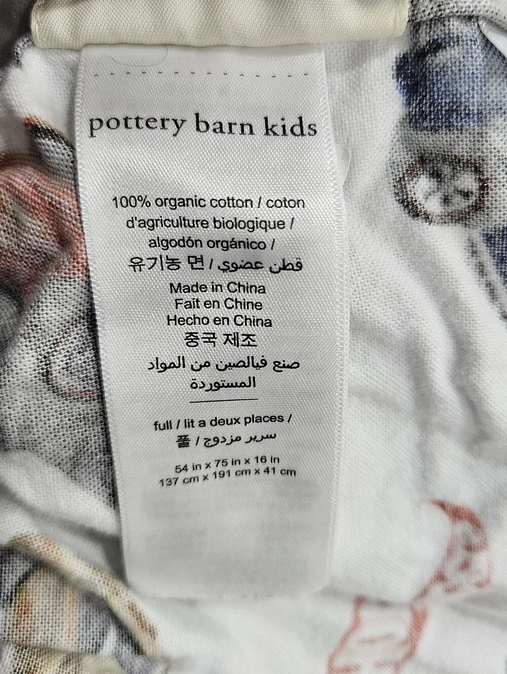 Pottery Barn Kids Hot Wheels FULL Fitted Sheet Organic Cotton Cars Retro